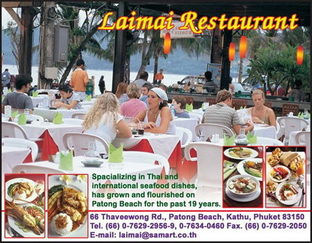 Laimai Restaurant, Patong, Phuket