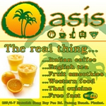 OASIS RESTAURANT