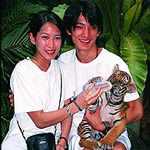 PHUKET ZOO
