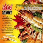 SAVOEY SEAFOOD RESTAURANT