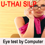 U Thai Silp Montri Optical