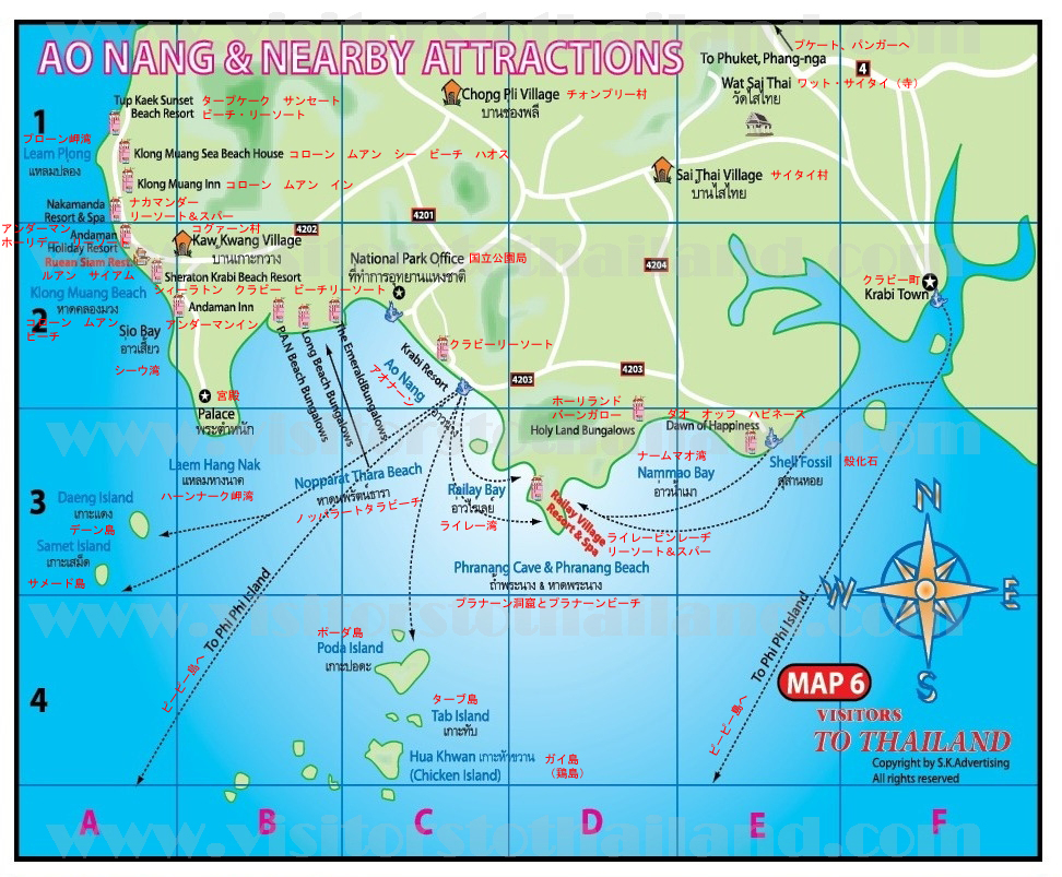 Ao Nang Beach and Nearby Map