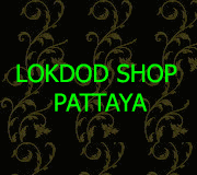Lukdod Shop Pattaya