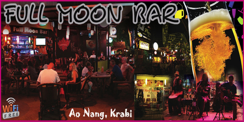 Full Moon Bar