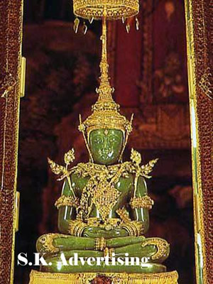 Emerald Buddha or Pra Kaew Morakot