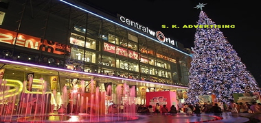 Central World, last Cristmas