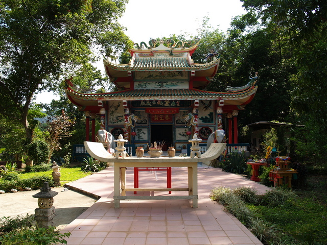 Koh Chang Shrine
