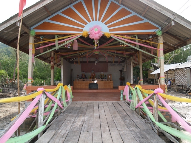 Chao Le Spirit Pavillion @ Koh Lanta-Krabi