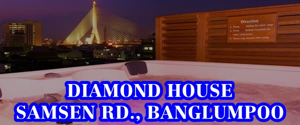 Diamond House