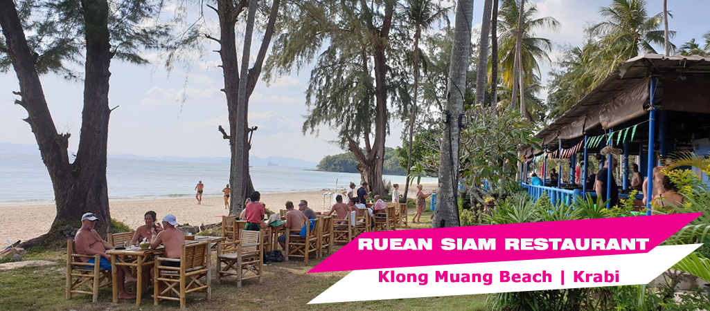 Ruean Siam Restaurant