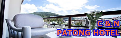 C & N Patong Hotel