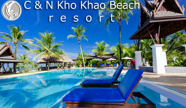 C & N Kho Khao Beach Resort
